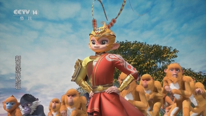 动画大放映 《动画大放映》 20241220 09:45
