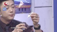 时尚汇 东方卫视精编版 2015 用对抗衰老精华 还你紧致童颜 151126