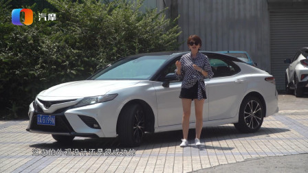 加量不加价 试驾2019款凯美瑞