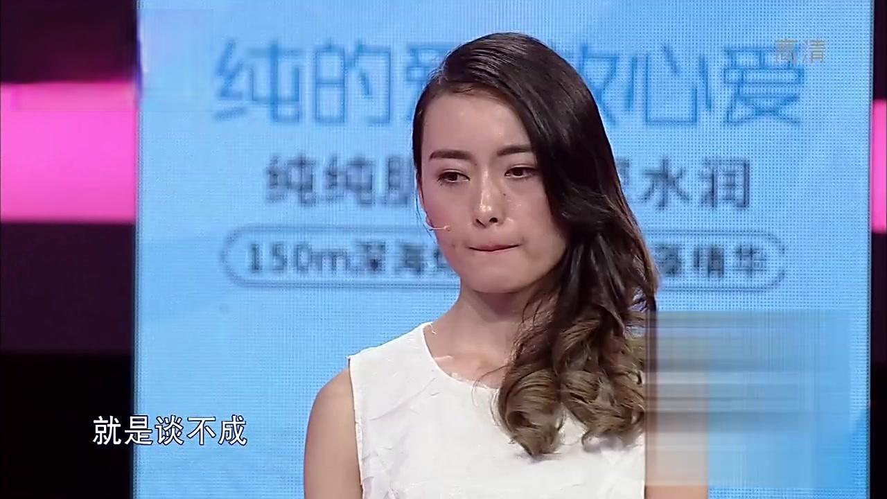 爱情保卫战 2017 爱情保卫战 2017 20171005