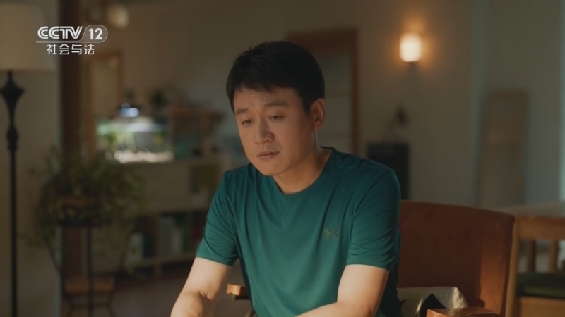 剧懂人心 《剧懂人心》 20260430 《我的后半生》