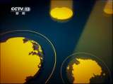 东方时空 东方时空 2011-01-07