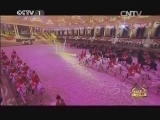吉尼斯中国之夜 《2014吉尼斯中国之夜》 20140201