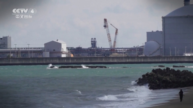 海峡两岸 《海峡两岸》 20230829