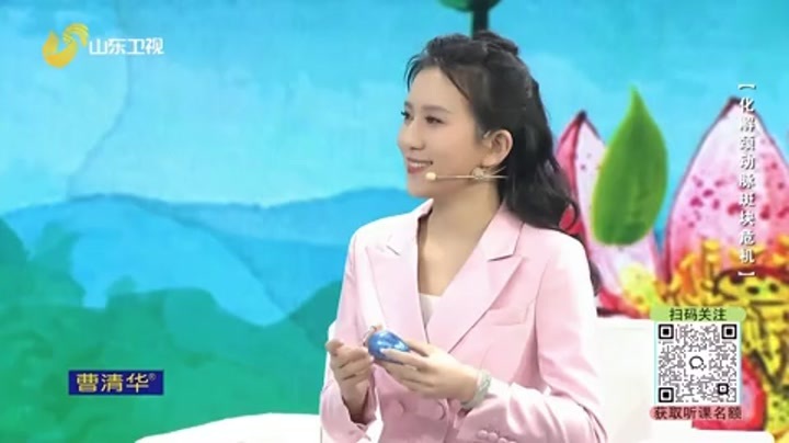 大医本草堂 膝盖呵护早 到老不烦恼