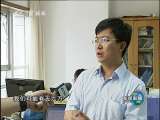 新闻联播 新闻联播 2010-08-12 19:00
