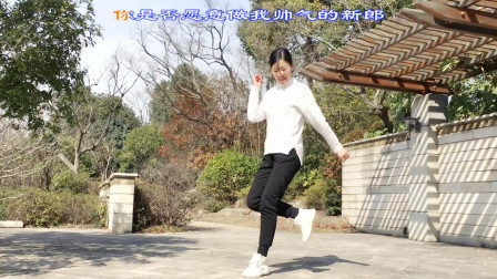 2019精选鬼步舞《春暖花又开》清风自来，广场舞跳起来！