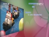 快乐体验 《快乐体验》 20150910