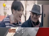 第一时间 《第一时间-辽宁》 20180509