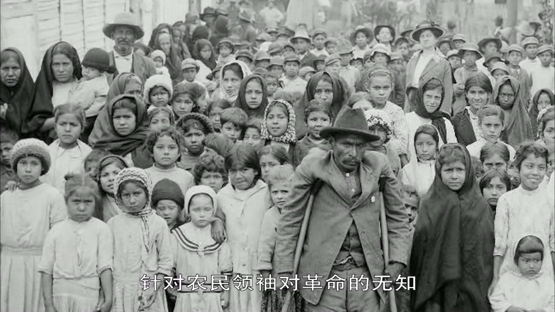 世界历史 世界历史 第64集