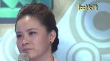 成长不烦恼 什么样的男生令你有feel