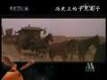 中国电影报道 中国电影报道 2009年 第174期