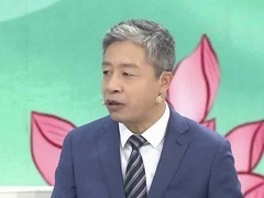 大医本草堂
