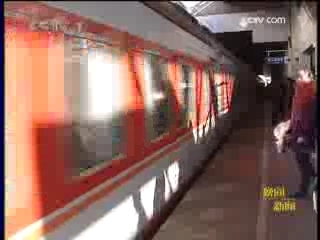 晚间新闻 晚间新闻 2009-01-12