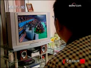 走近科学 超级冰人 上