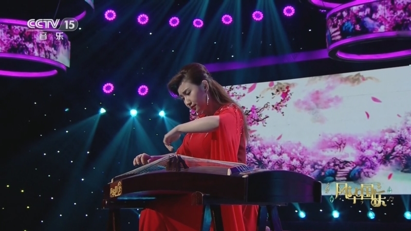 风华国乐 《风华国乐》 20230721