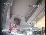 消费主张 旅游购物成色几何