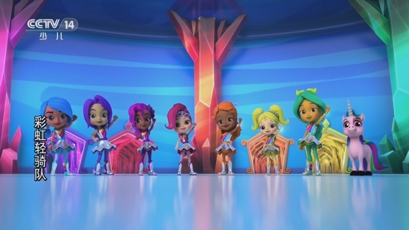 《动漫世界》 20260321