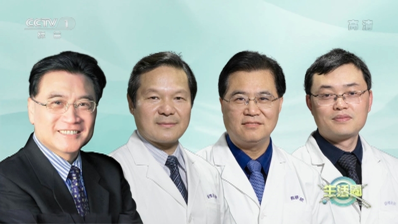 生活圈 《生活圈》 20221223 特别制作：健康管理在行动