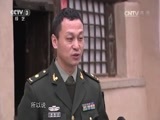 文化十分 《文化十分》 20150701