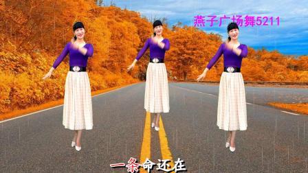 70年代红歌金曲《双枪老太婆》广场舞