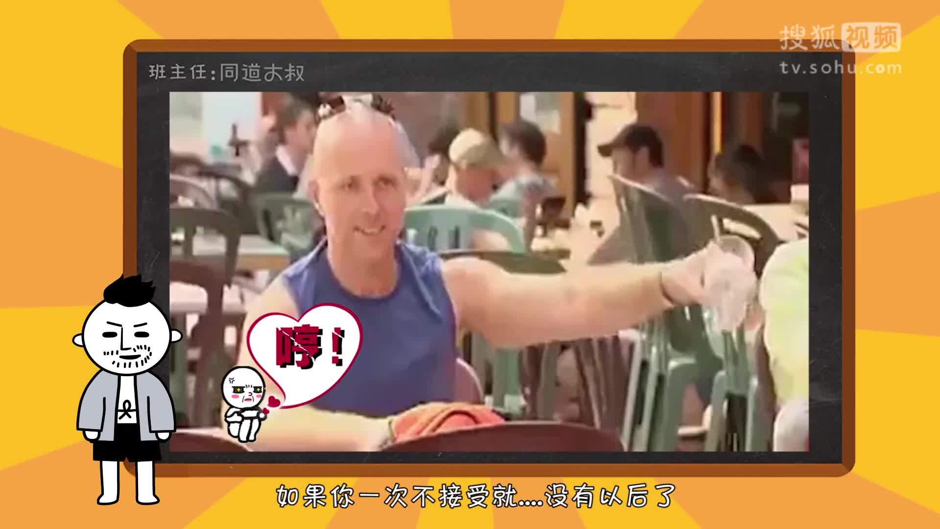 星座同道不是叔 如何一招化解十二星座冷战