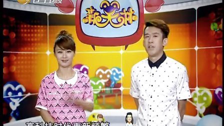 新笑林 小区保安刷车遇难题