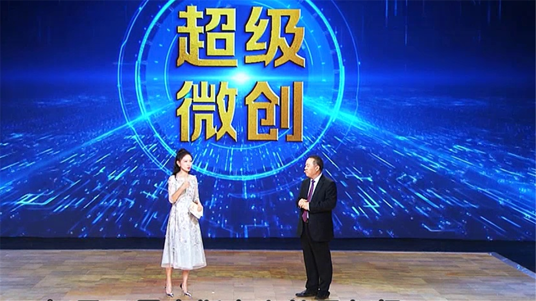 “超级微创”破早癌
