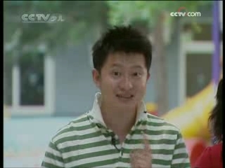 智慧树 智慧树 2008年 第246期