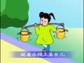 学说话绕口令 有趣的发音更让宝宝爱