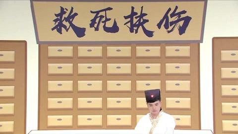 音乐涂鸦乐园 对症下药