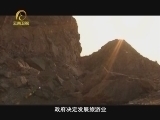情暖人间 《情暖人间》 20120401