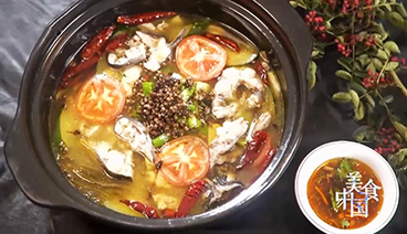 《美食中国》 20210318 系列片《品味雅安》之麻味当先