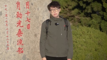 山东海岛故事 刘公岛：警醒之地