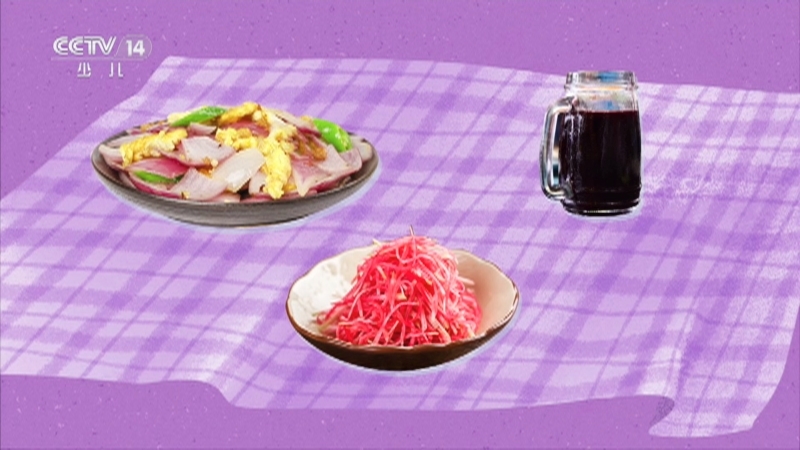 《小小智慧树》 20260310