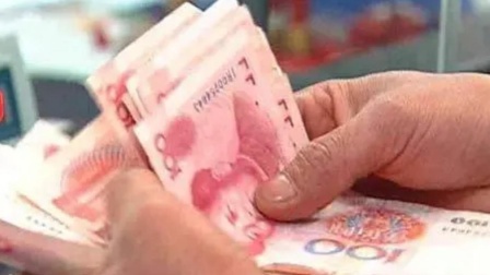 秒懂财经第六季 不超过5万元无需公证 已故存款人小额存款提取更便利