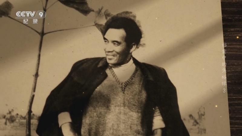《档案中的焦裕禄》 第3集 县委书记