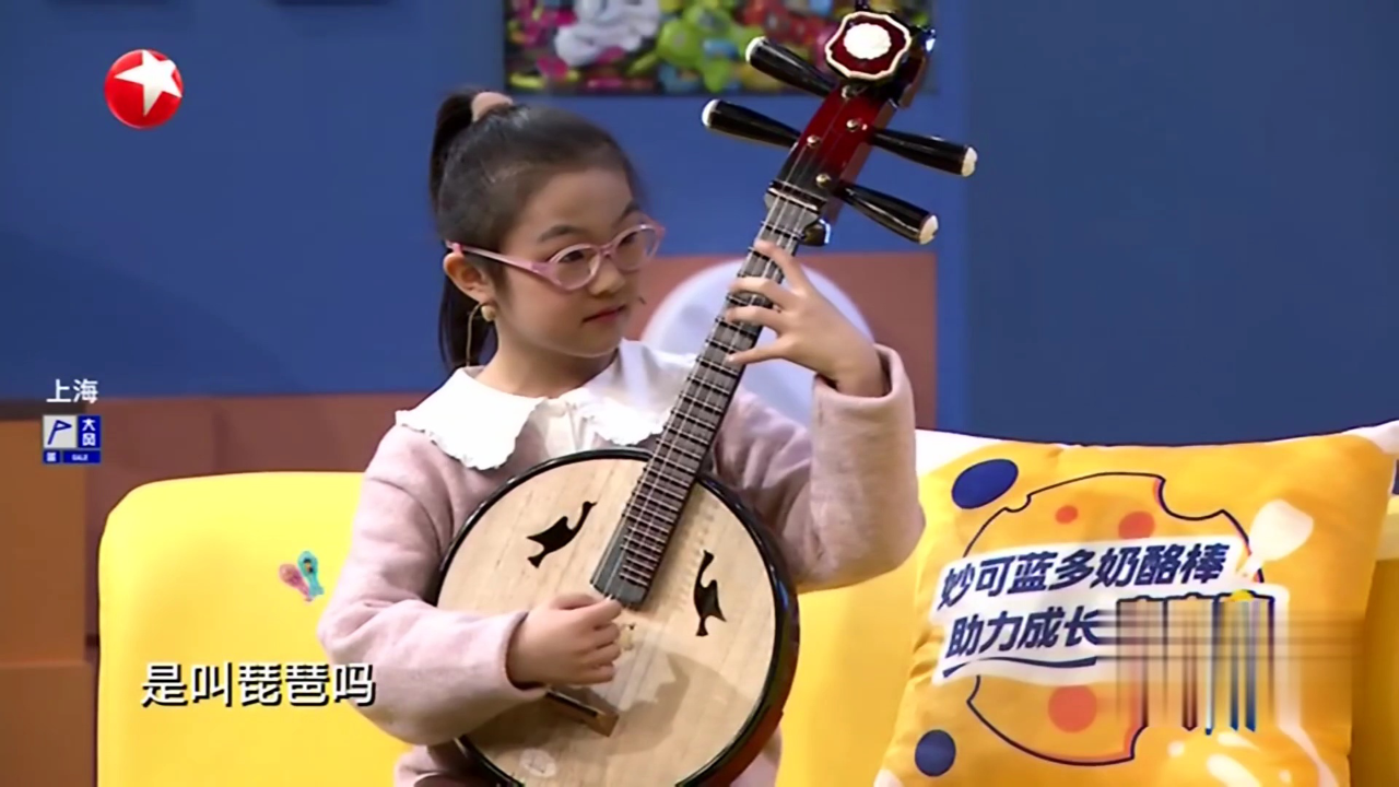 潮童天下 二胡母子情