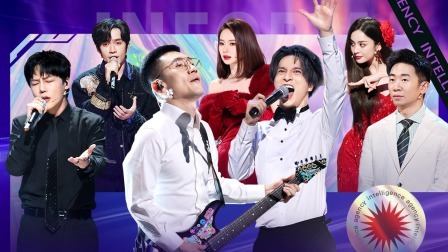 《火星6》全季舞台放送，我们明年再见啦！