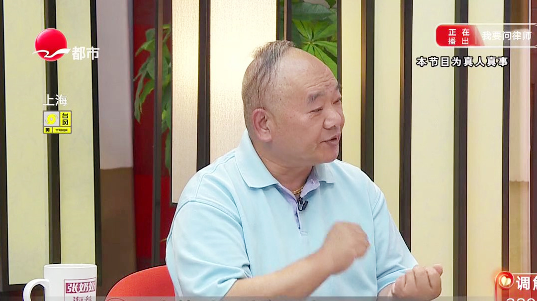 母亲的大金镯为何不翼而飞？