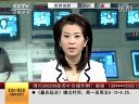 赢在起点 2011 赢在起点 111220