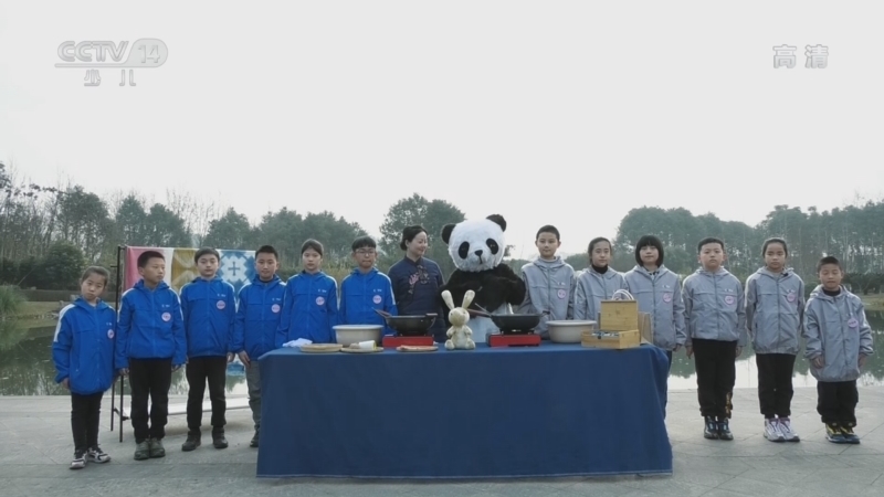 快乐体验 《快乐体验》 20220324