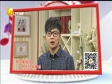 欢乐集结号 《欢乐集结号》 20180430