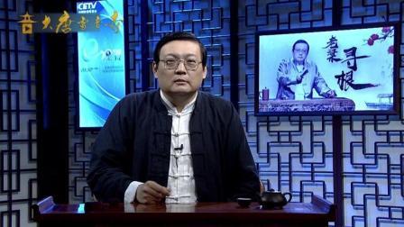 大唐雷音寺 鼻祖这个词语的由来和鼻子有关系吗