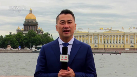 世界杯最前线 2018 五年等待 一朝绽放 记者探访卢日尼基体育场