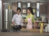 天天饮食 《天天饮食》 20150730 煎炒牛排