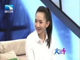 大王小王 《大王小王》 20150324 钢丝上的爱情（下）