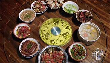 美食中国 《美食中国》 20191107 5集系列片《品味衡阳》（4）宴席有道