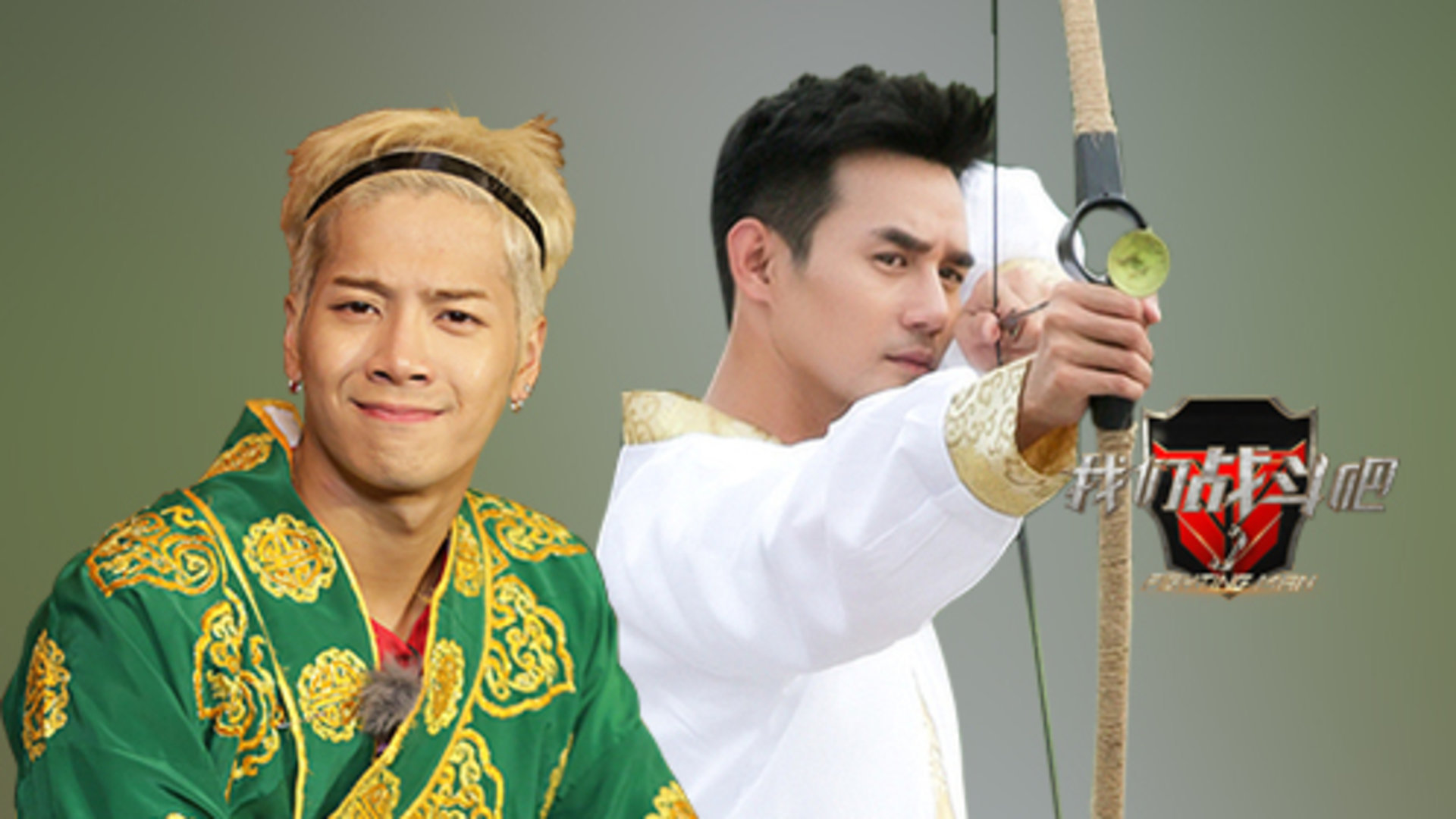 第10期：“双王”解散？王嘉尔打王凯耳光遭飞踹