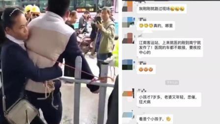 猪头传媒 2017 12月 南宁江南客运站发现狂犬病人?医生:不是狂犬病